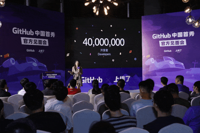 GitHub首席运营官Erica Brescia GitHub首席运营官Erica Brescia